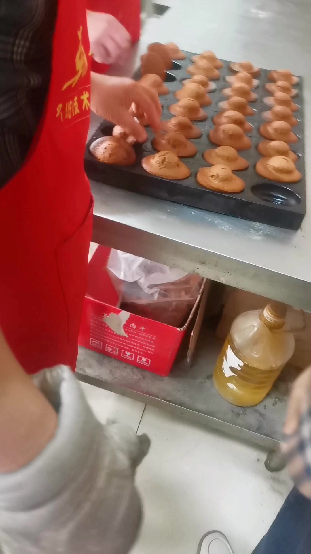 形如元宝的枣核糕枣豆糕培训来翰香原枣子坊