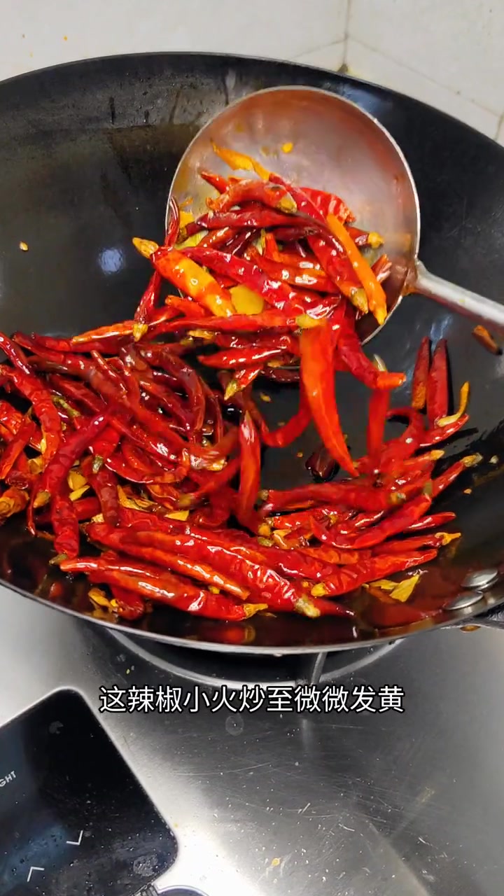 你要是能特别吃辣,来试试这个冒烟牛肉面 冒烟辣牛肉面 龙七爷跷脚牛肉面