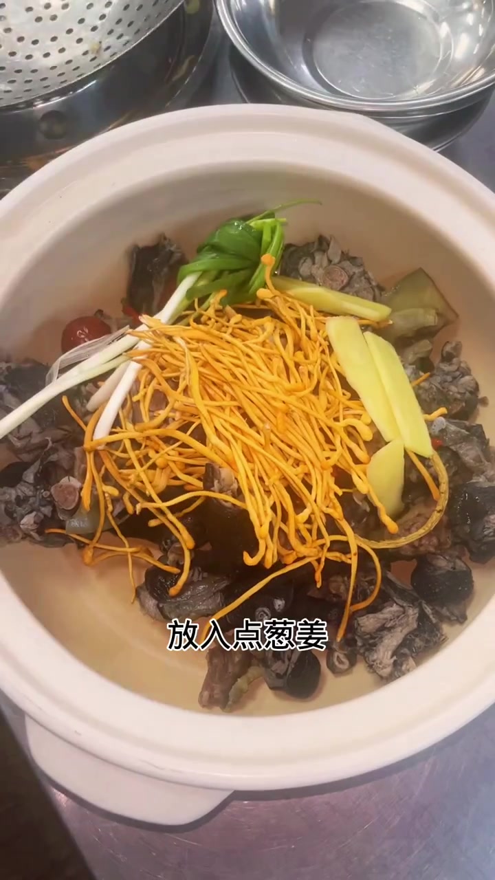 乌鸡汤的做法