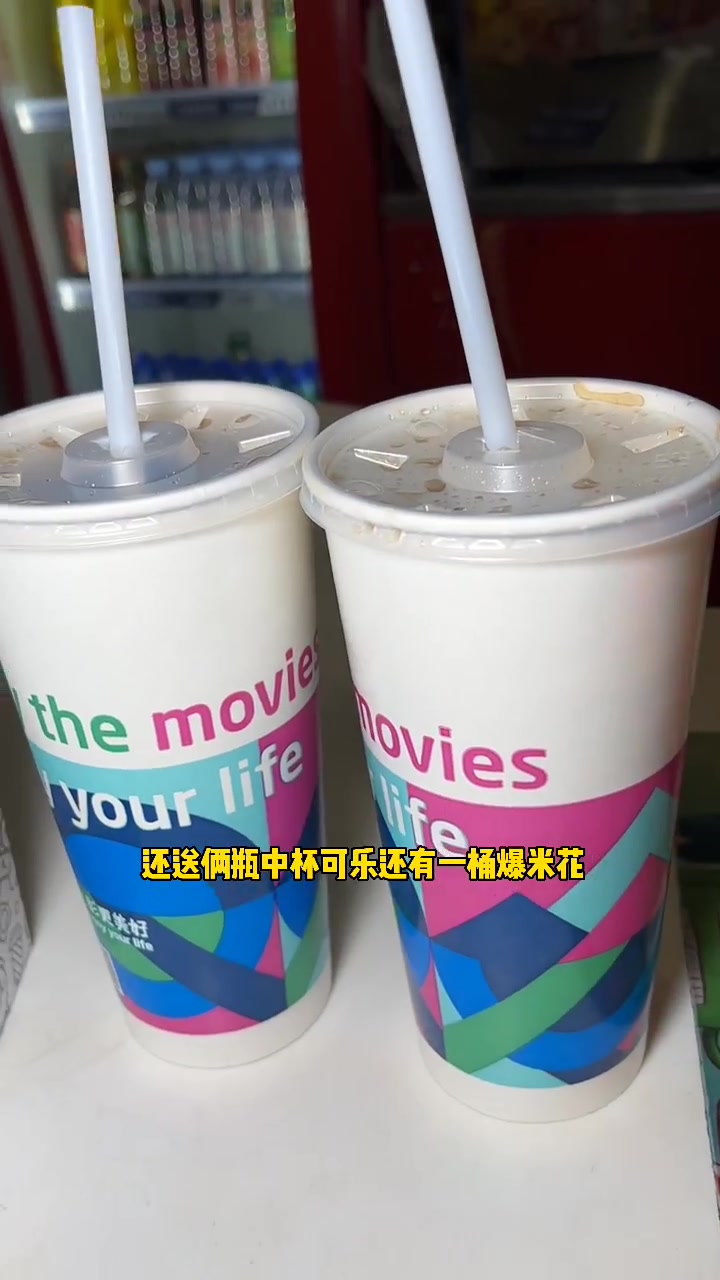 去万达影城看个电影现在还挺合适,各种片都有