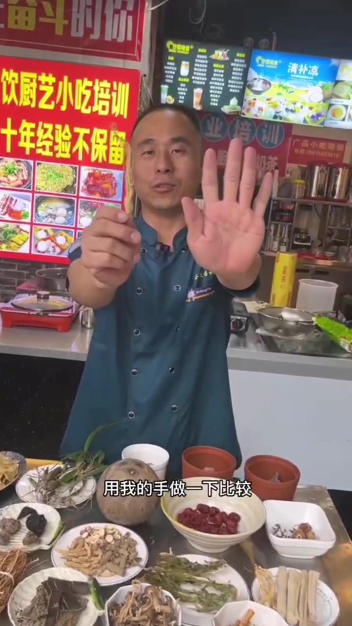 广东炖汤食材的功效 广东炖汤都有什么品种,炖汤培训