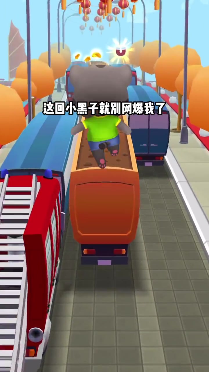 汤姆猫跑酷 地铁跑酷