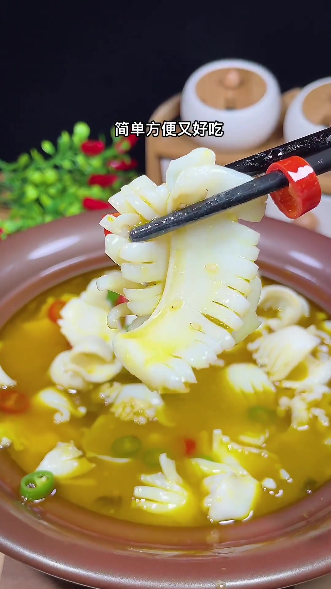 酸辣开胃的 酸汤目鱼 夏日必备