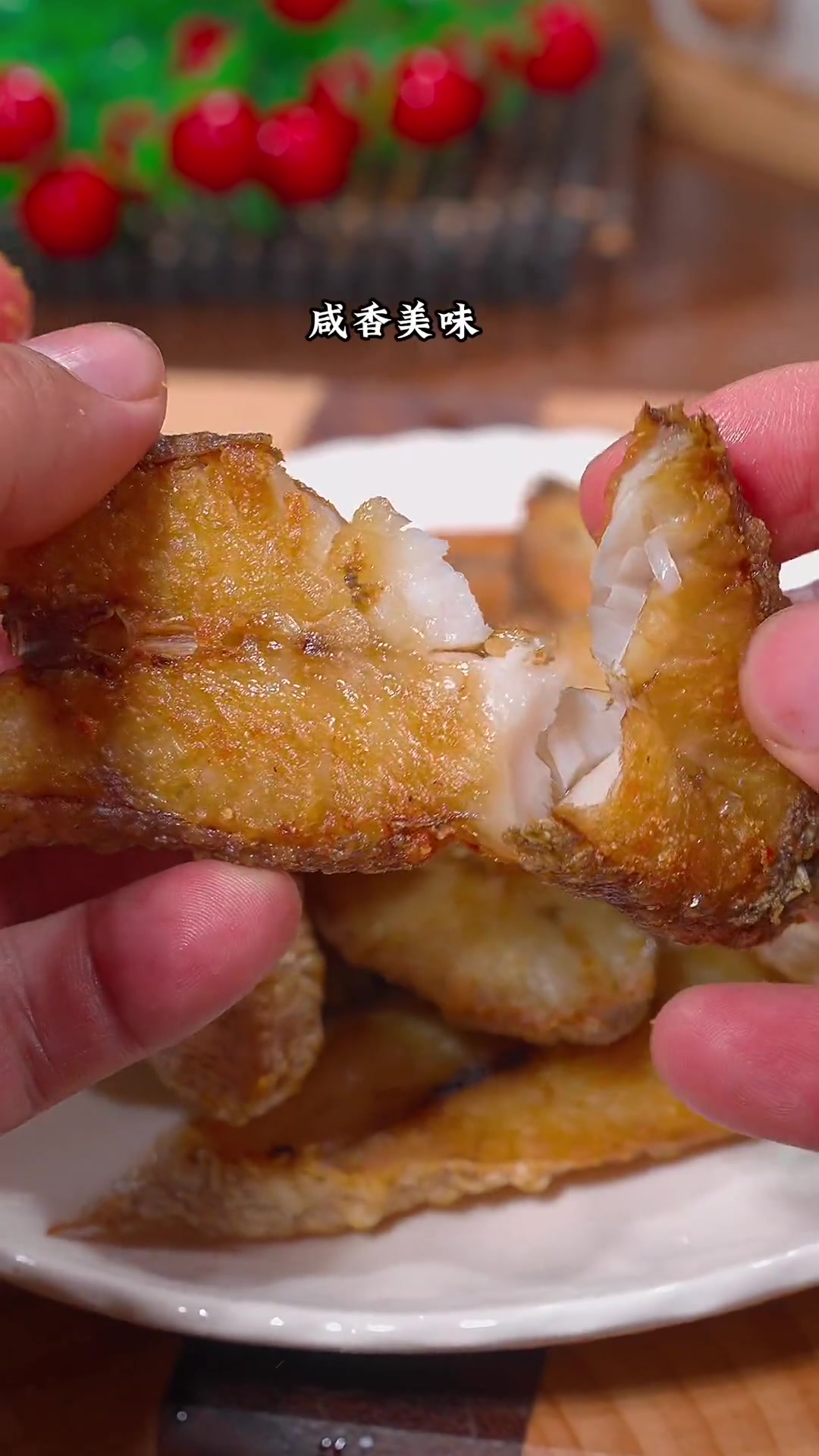 配饭下酒都很不错的 香煎鮸鱼鲞 答应我你一定要试试