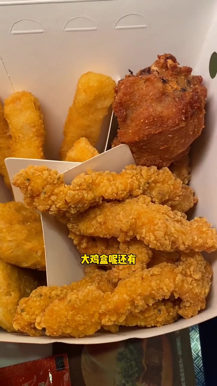 在汉堡王请店里的小姐姐吃汉堡王