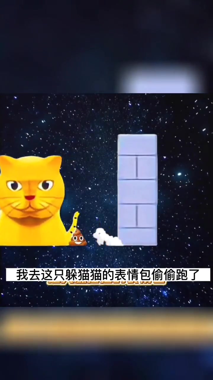 咸鱼之王 人不咸鱼枉少年 学生党