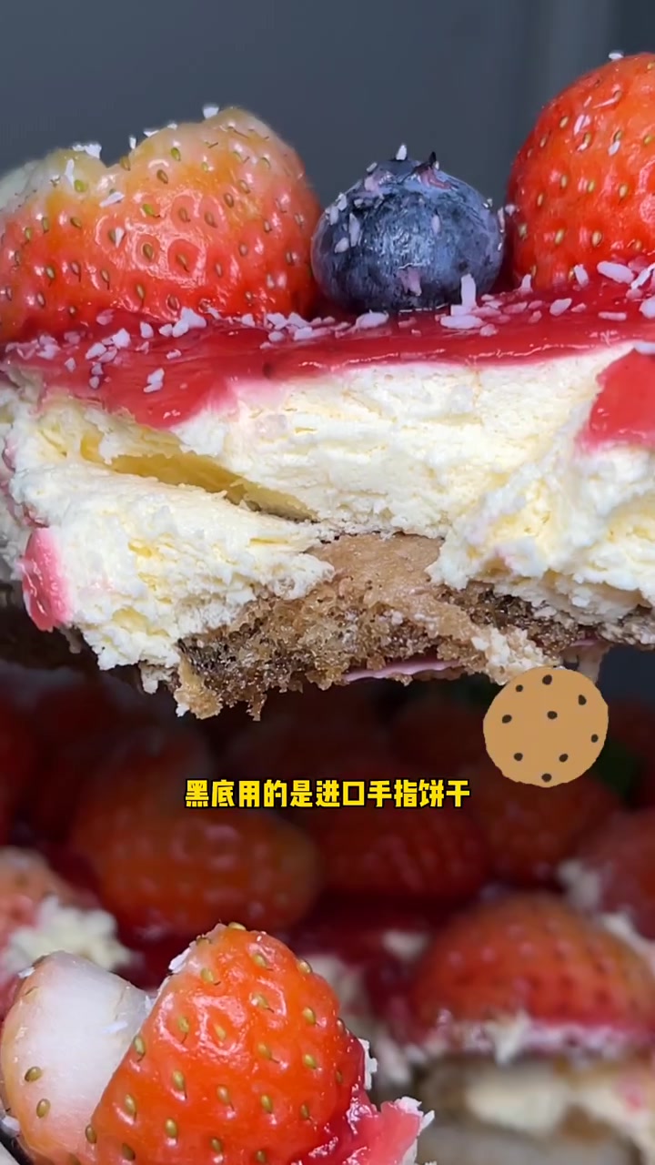 品牌蛋糕推荐:麦兜冰小春日和提拉米苏蛋糕在北京也有了,很大一盒才70多