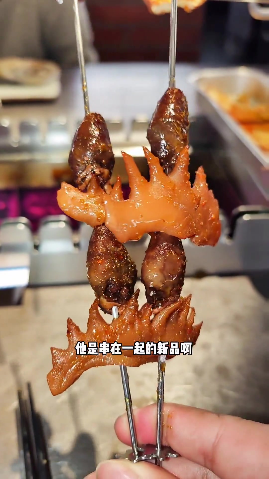 万事俱备只欠肉串啦!兄弟们新年开撸了!很久以前羊肉串 2023年的第一个心愿 羊肉串 烧烤