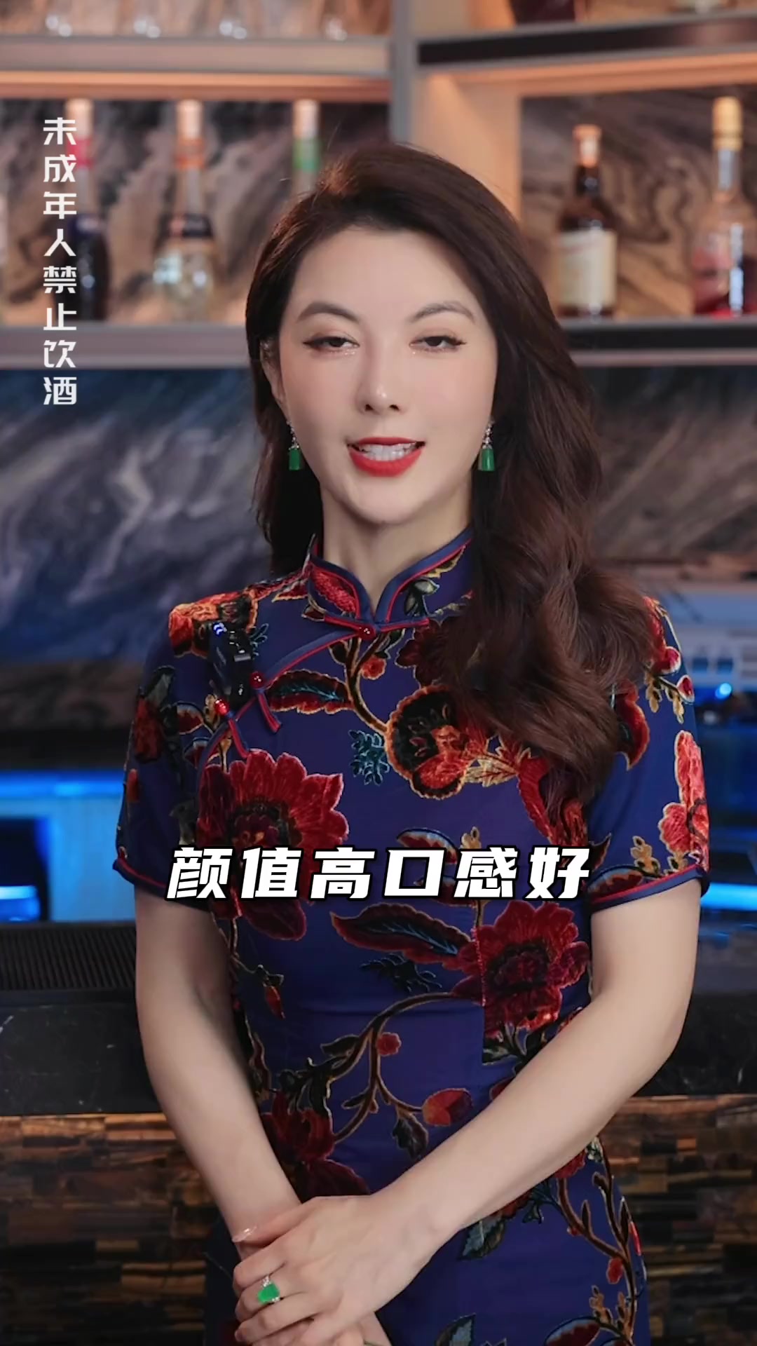 这几款鸡尾酒,女生见到了马上跑!