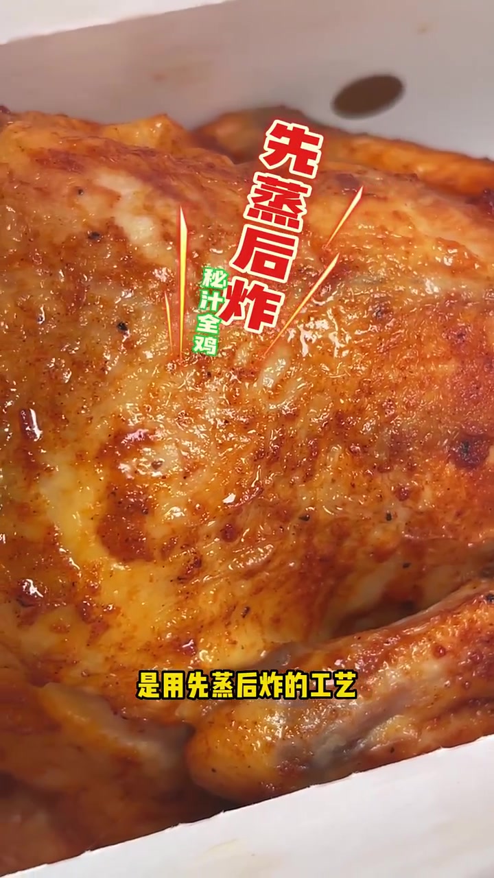 肯德基的烤鸡太香了吧