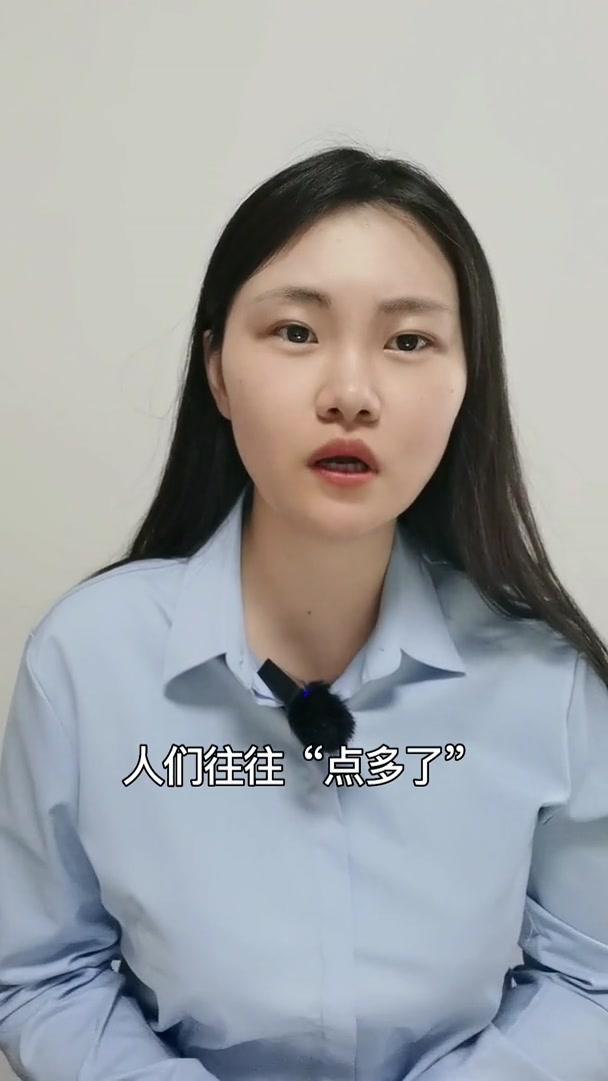 长江评论说热点|一桌顶多一千五:节制餐饮面子消费有了明确依据
