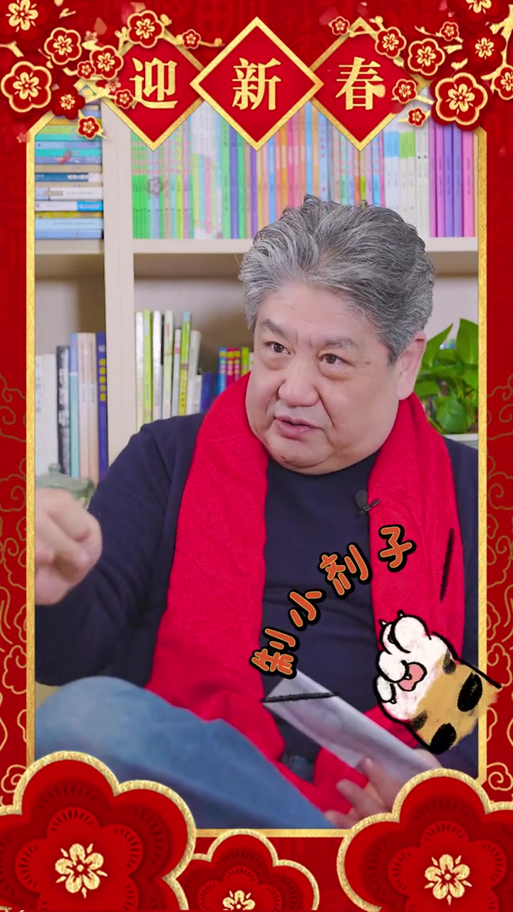 包饺子背后的有着深刻的文化内涵,今年你家过年吃什么馅的饺子呢