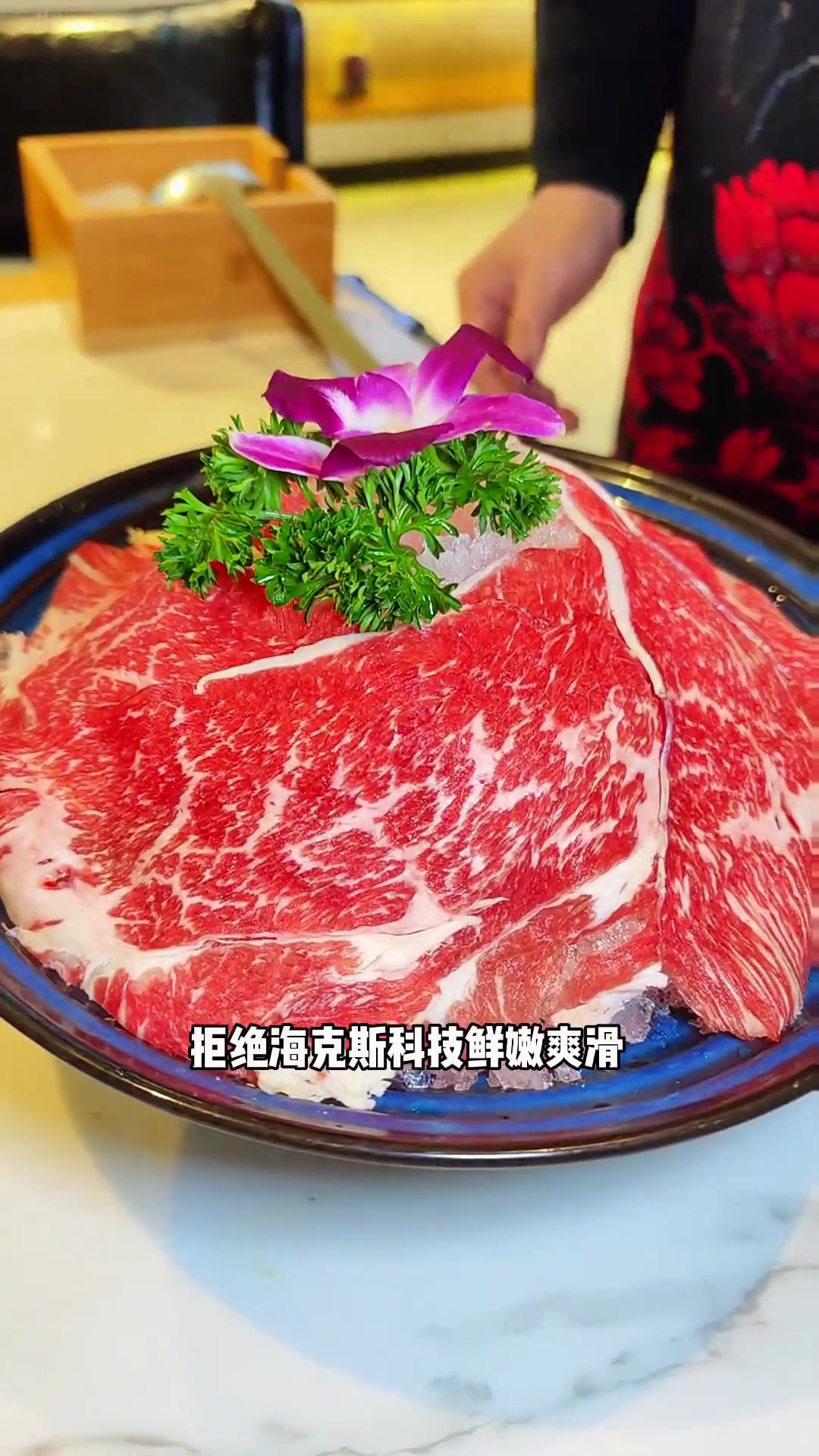 松江品尝绝美味的豆浆鱼火锅,这味道可以上舌尖上的中国!味道好极了 豆浆鱼火锅 快来一起尝个