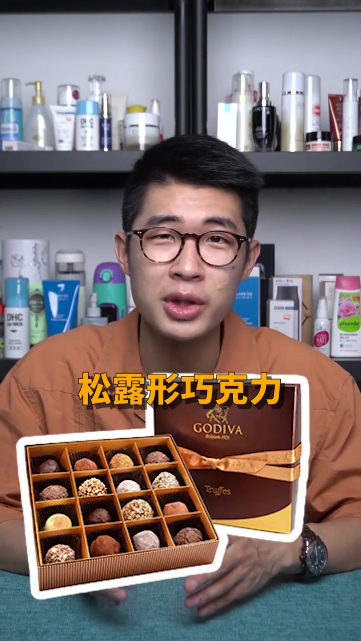 全球排名前十,世界级巧克力