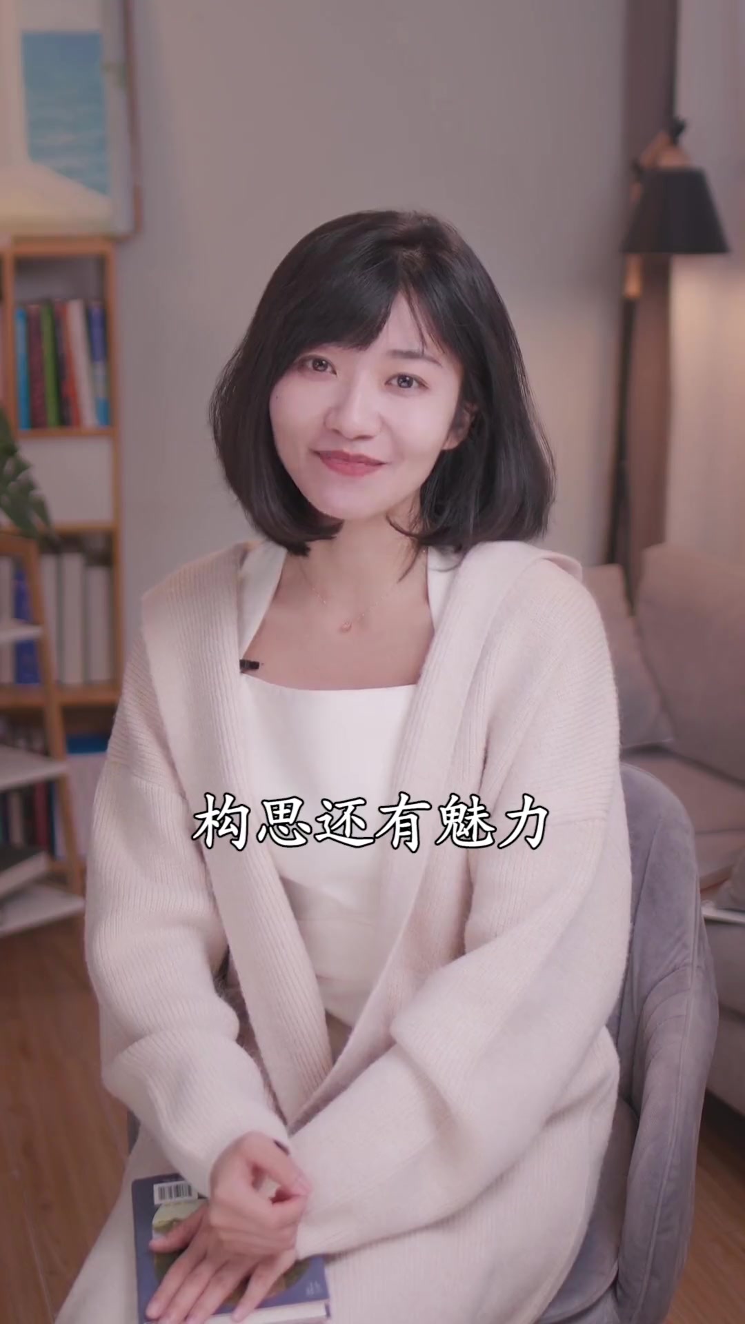 达芬奇巨作《最后的晚餐》背后的故事揭秘。艺术的魅力是无穷的