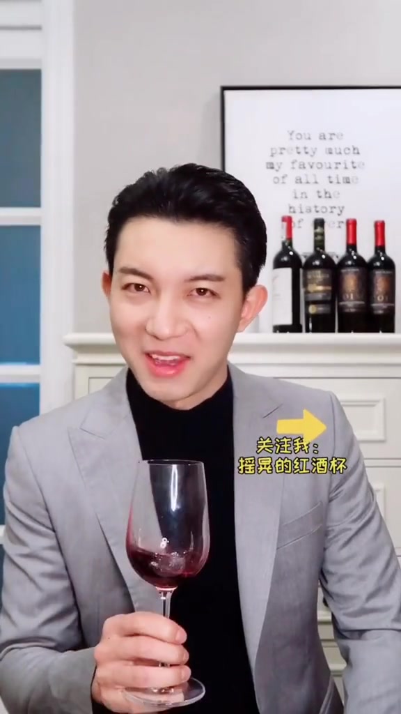 葡萄酒中为什么会有二氧化硫?