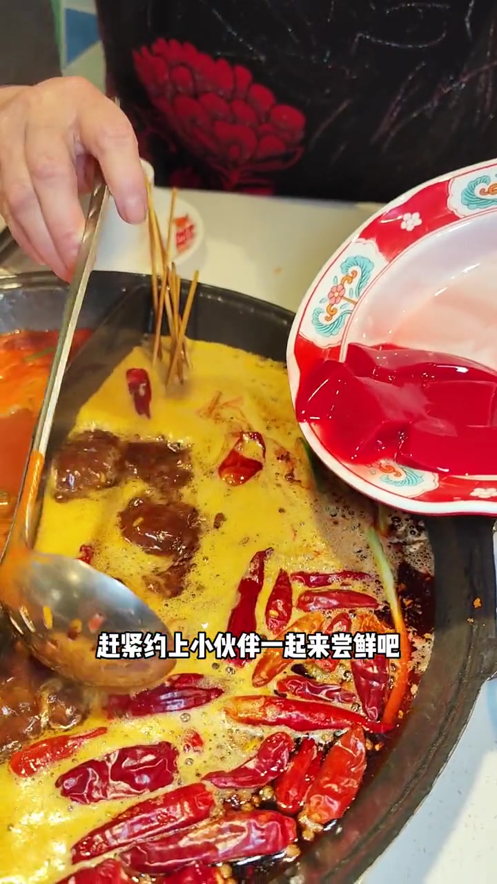 这年头吃火锅涮菜也太实惠了!点菜还可同享68折!味道好极了 重庆火锅 这店环境太好了 聚会