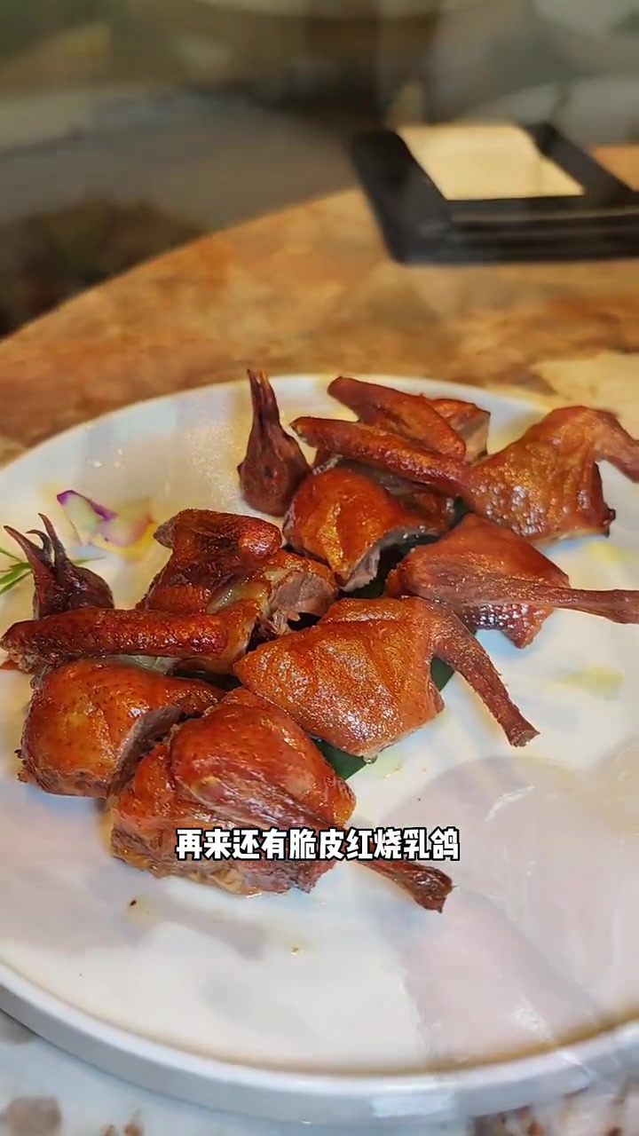 静安区奢华粤菜聚会499/688走起来!品质口味环境超豪华!粤菜馆 味道好极了 本地宝藏美