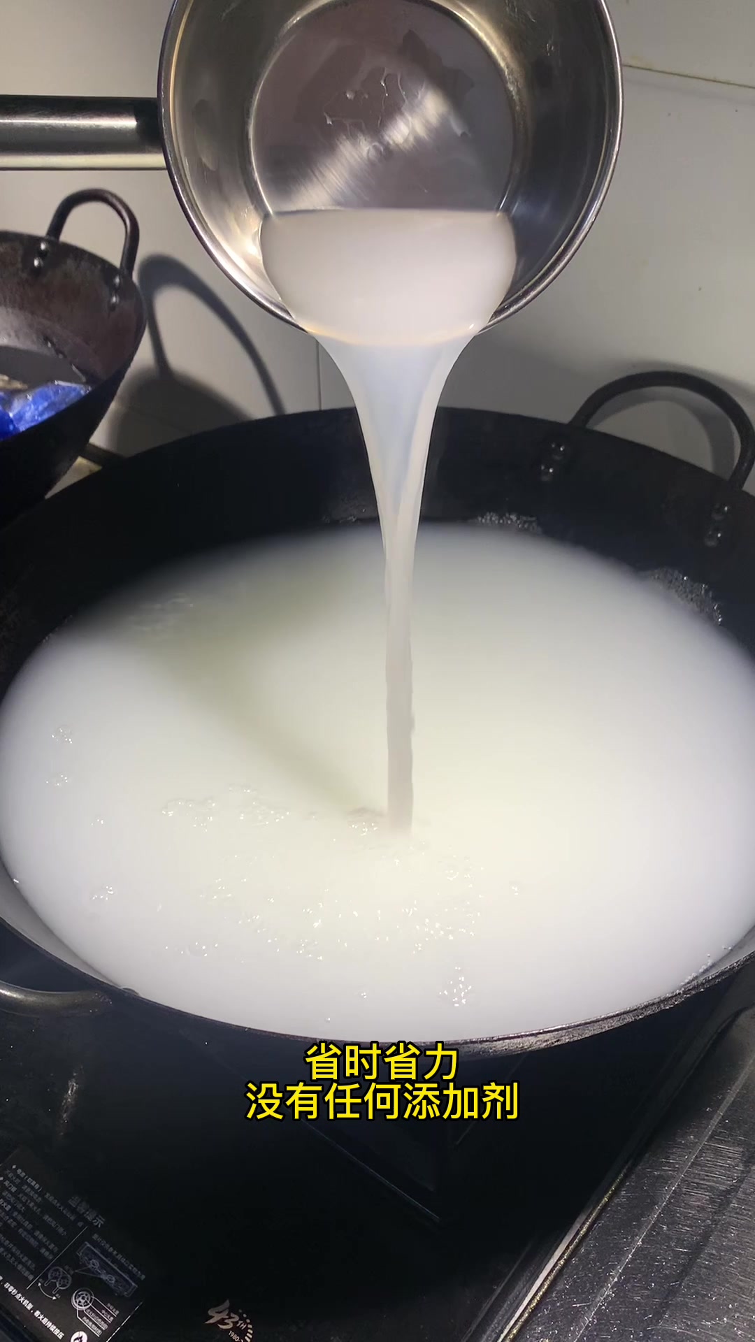 老板真的疯了,这个骨汤膏直接兑开水就可以用!并且5斤才75!