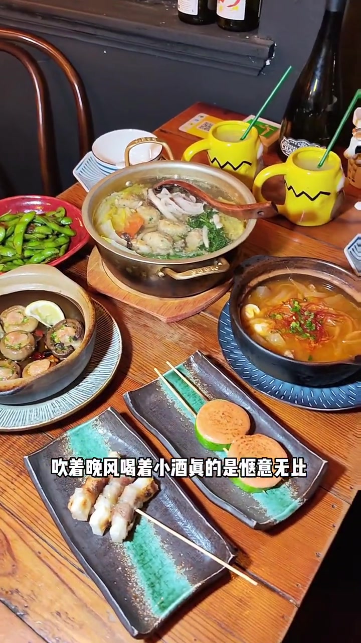 他家蛋包饭太好吃了,喝小酒聊天也氛围很好!蛋包饭 本地宝藏美食 美食探店流量来了 闺蜜聚会