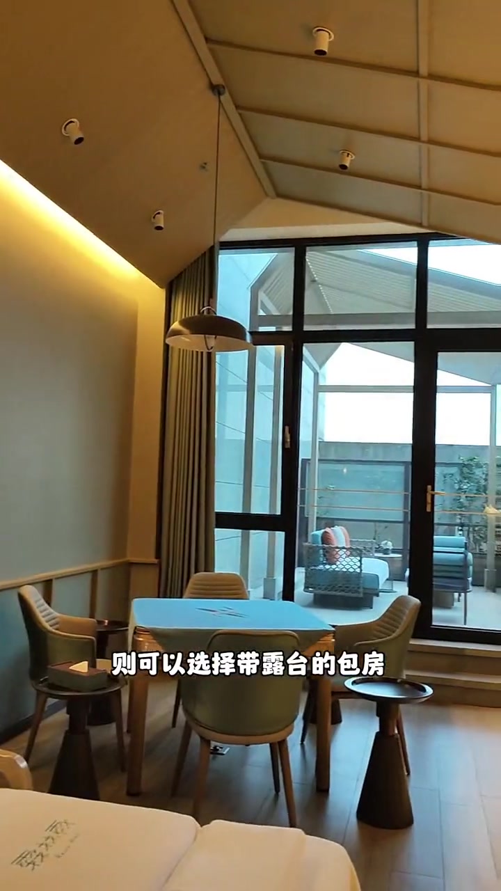 魔都堪比皇宫的温泉馆,限时只要100多,机不可失! #霖林雨  #汗蒸洗浴    #上海人