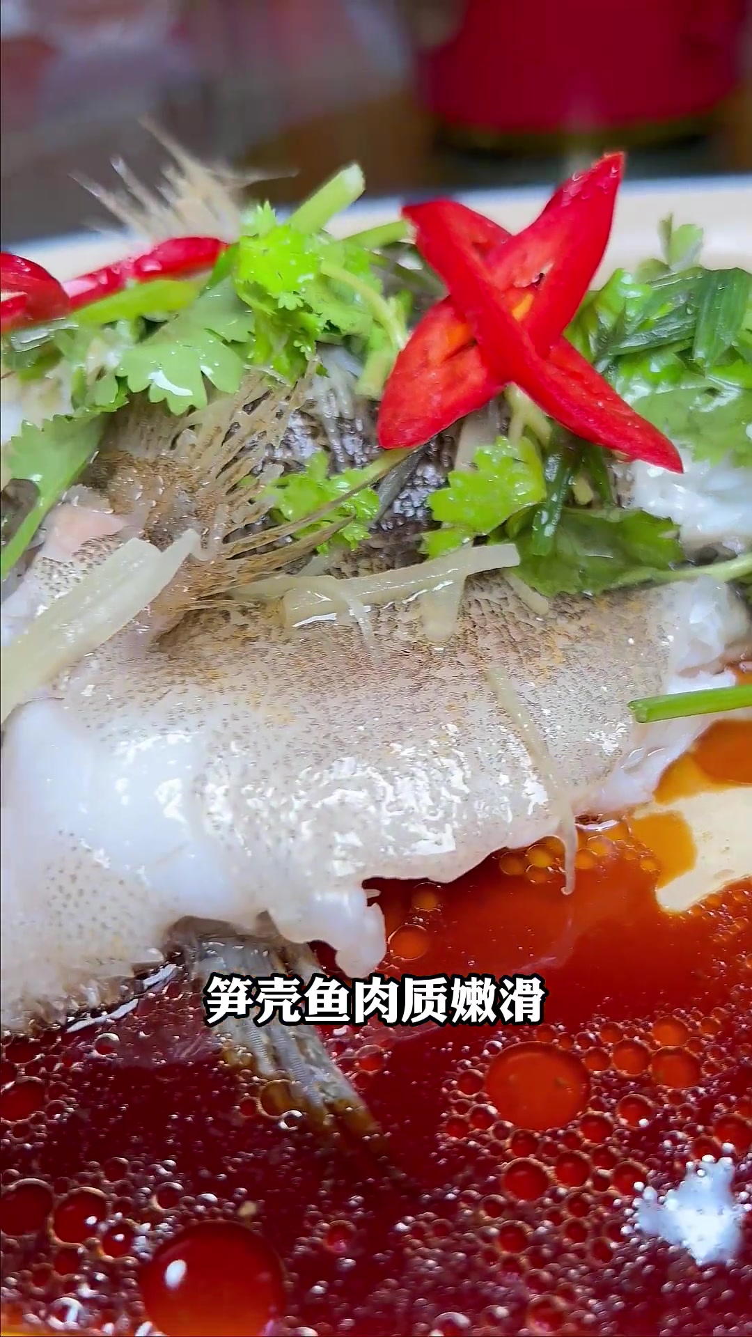 笋壳鱼淡水鱼中的天花板级别,食过你就知