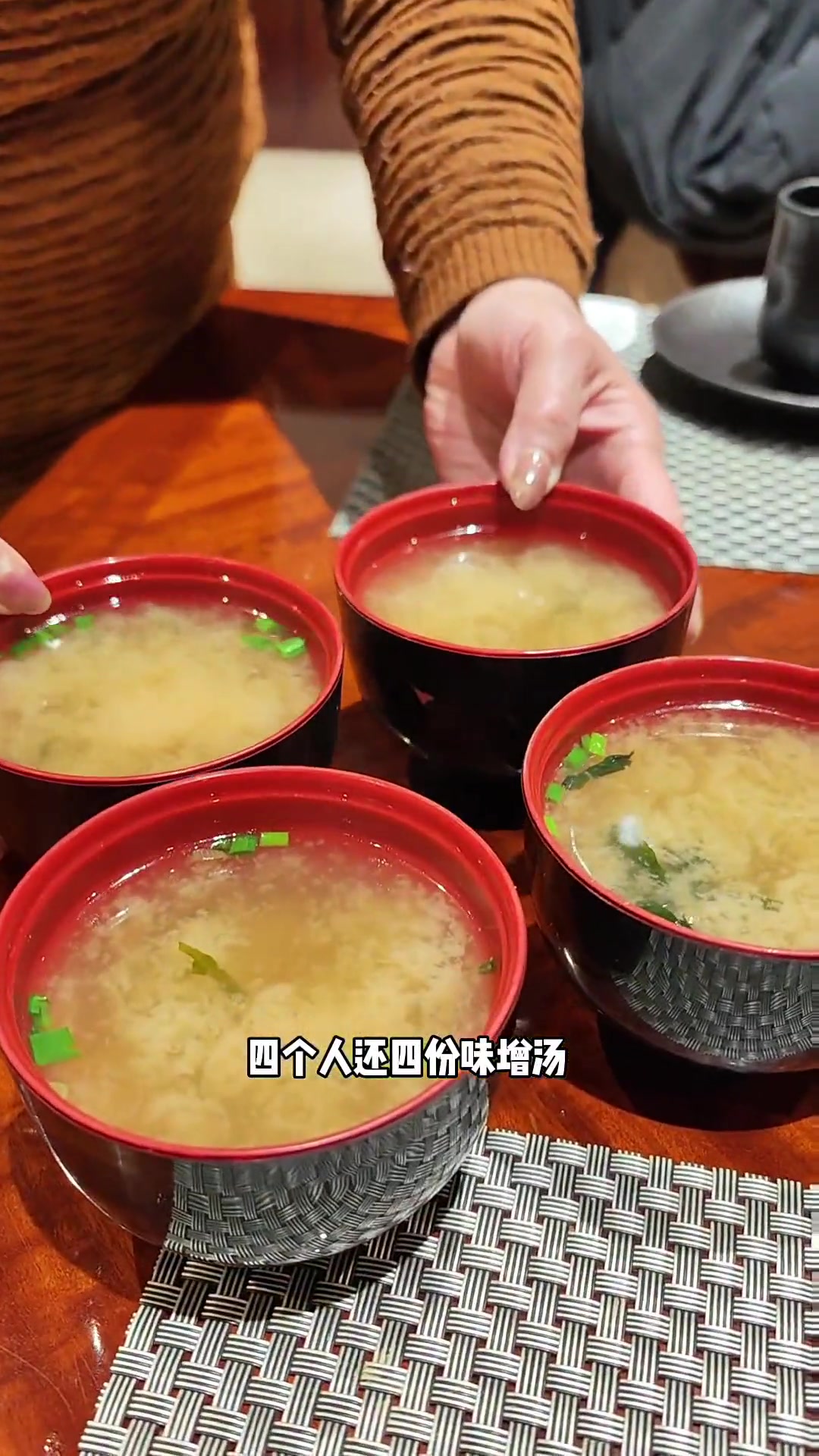 298享受五星级酒店精致日料4人餐,真心不错!味道好极了 蓝天宾馆西餐厅 聚会好地方 日本