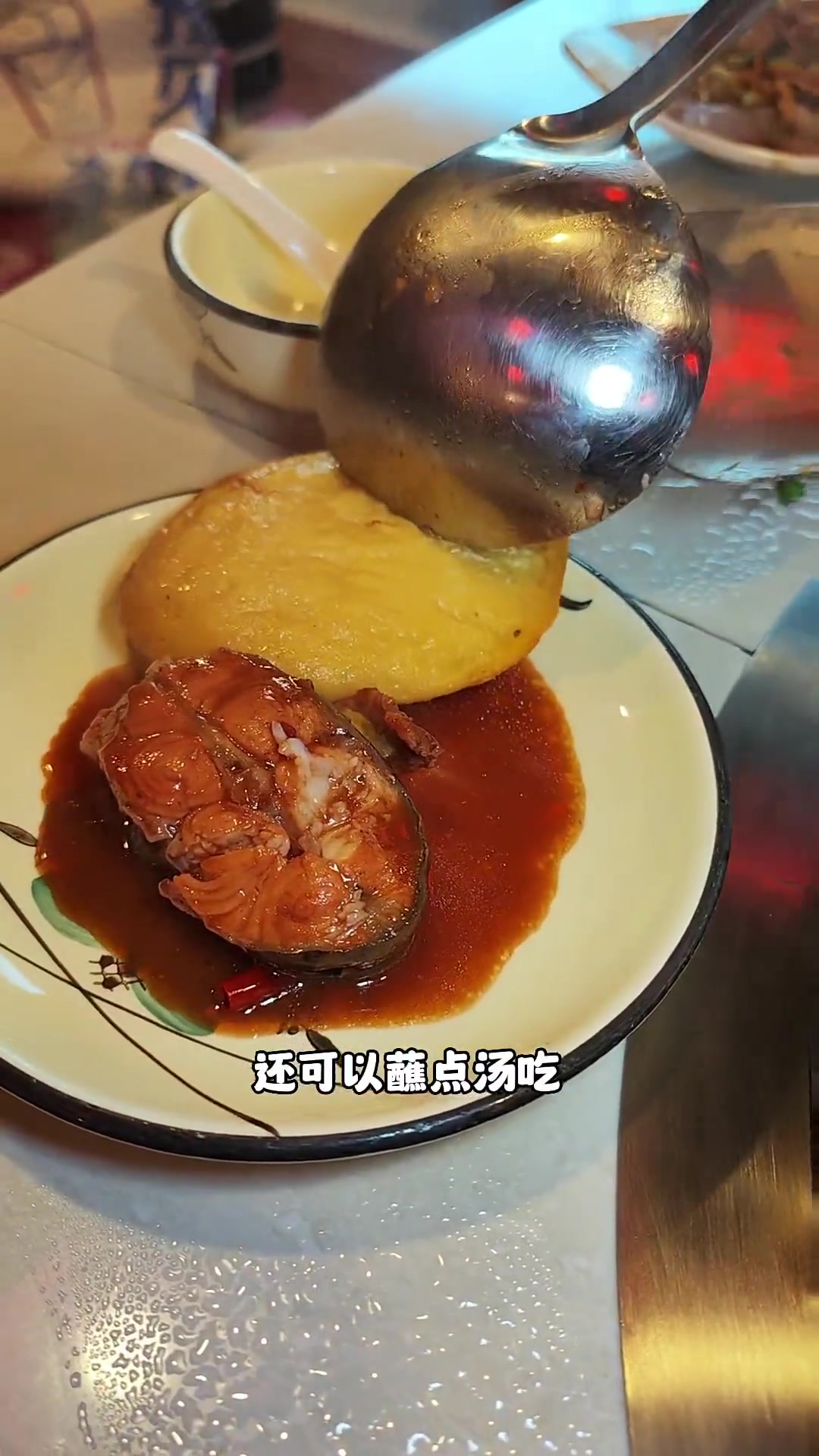 铁锅炖鱼太好吃了吧!又鲜又嫩还没刺!王老六铁锅炖鱼 乌青鱼 味道好极了 本地宝藏美食