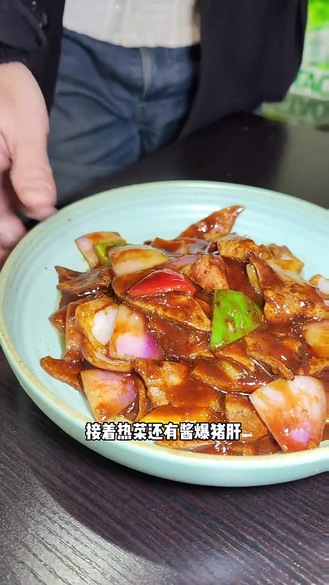 宝山罗店在酒店吃勾魂鱼4个人才168!饭菜很可口!勾魂鱼头 本帮菜 味道好极了 本地宝藏美