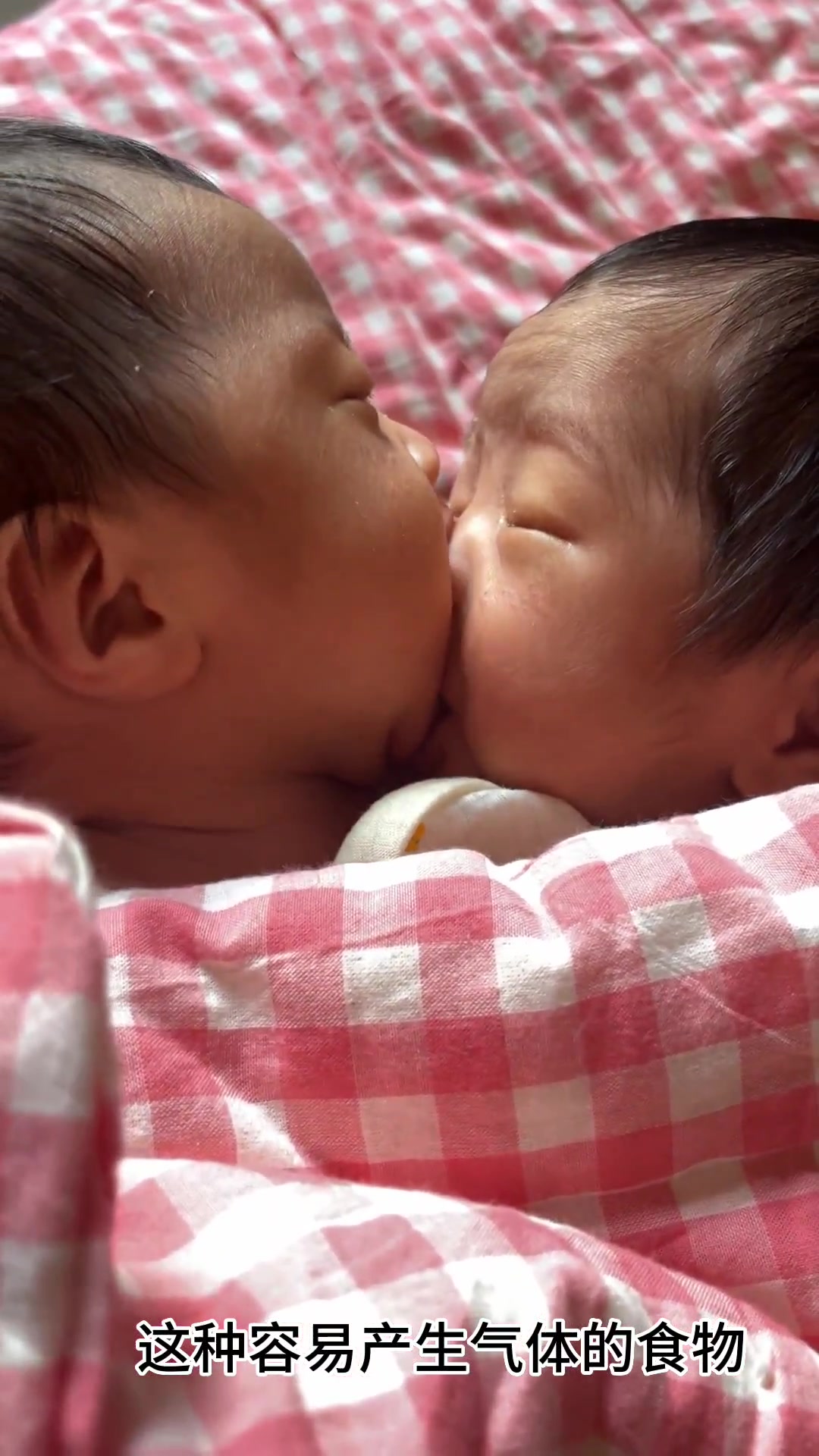 女人坐月子期间应该多吃哪些蔬菜