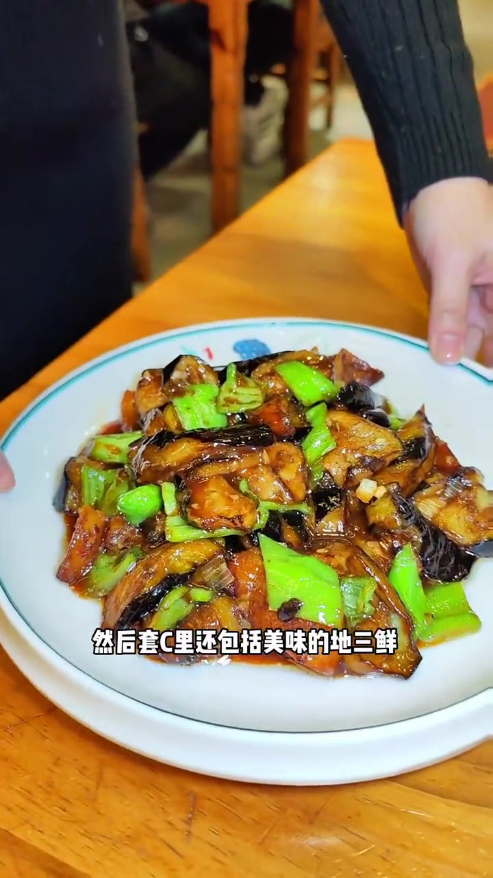 在丰庄吃东北大铁锅炖出来的美食!美食探店流量来了 东北大铁锅 东北人家 吃美食搜食物主义 