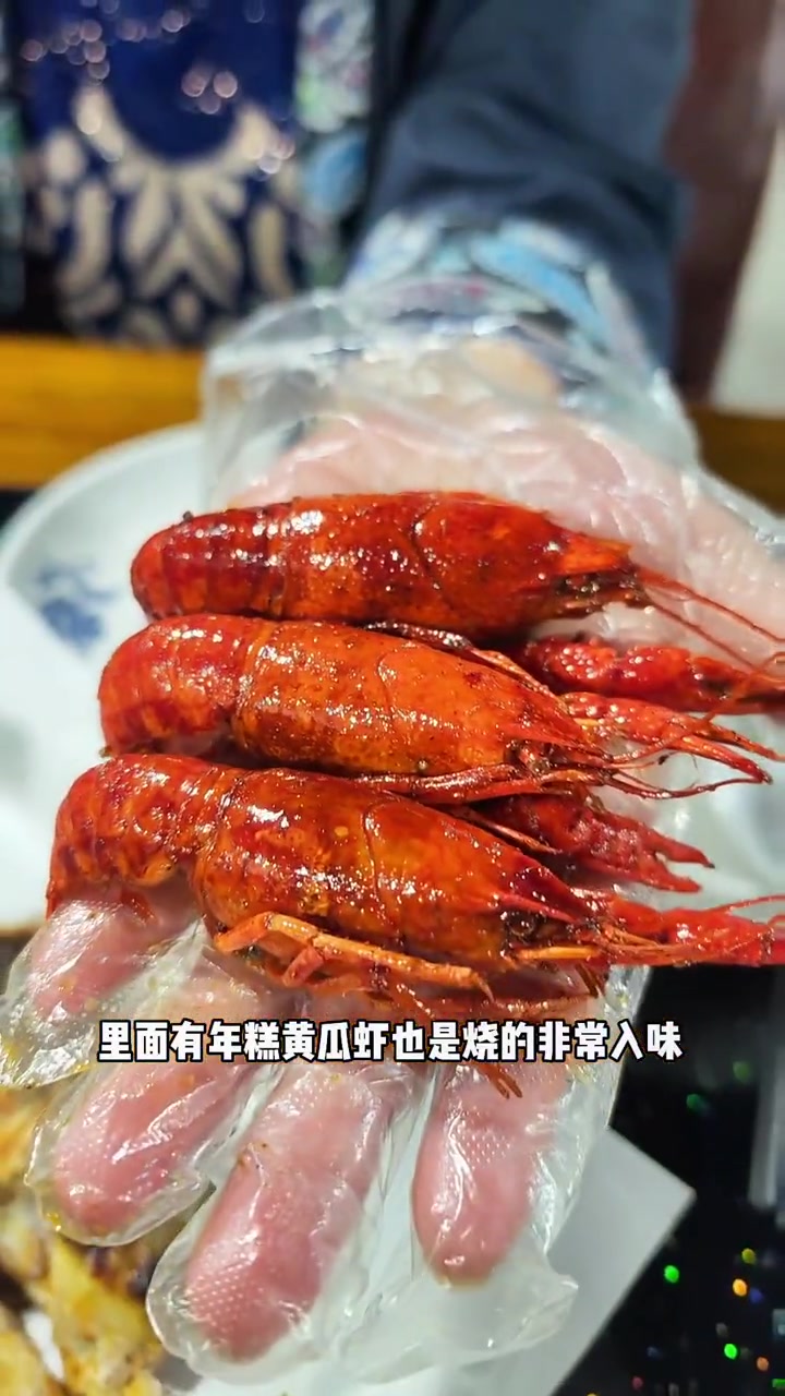 宝山吃夜宵的搞起来了!心动五一 夜宵烧烤 小龙虾配啤酒 夜宵好去处