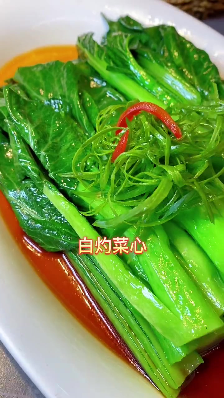 金秋好食节 天儿冷吃点啥 快来一起尝个鲜 氛围感餐厅打卡 食客玩家 新开的,服务和菜品没得