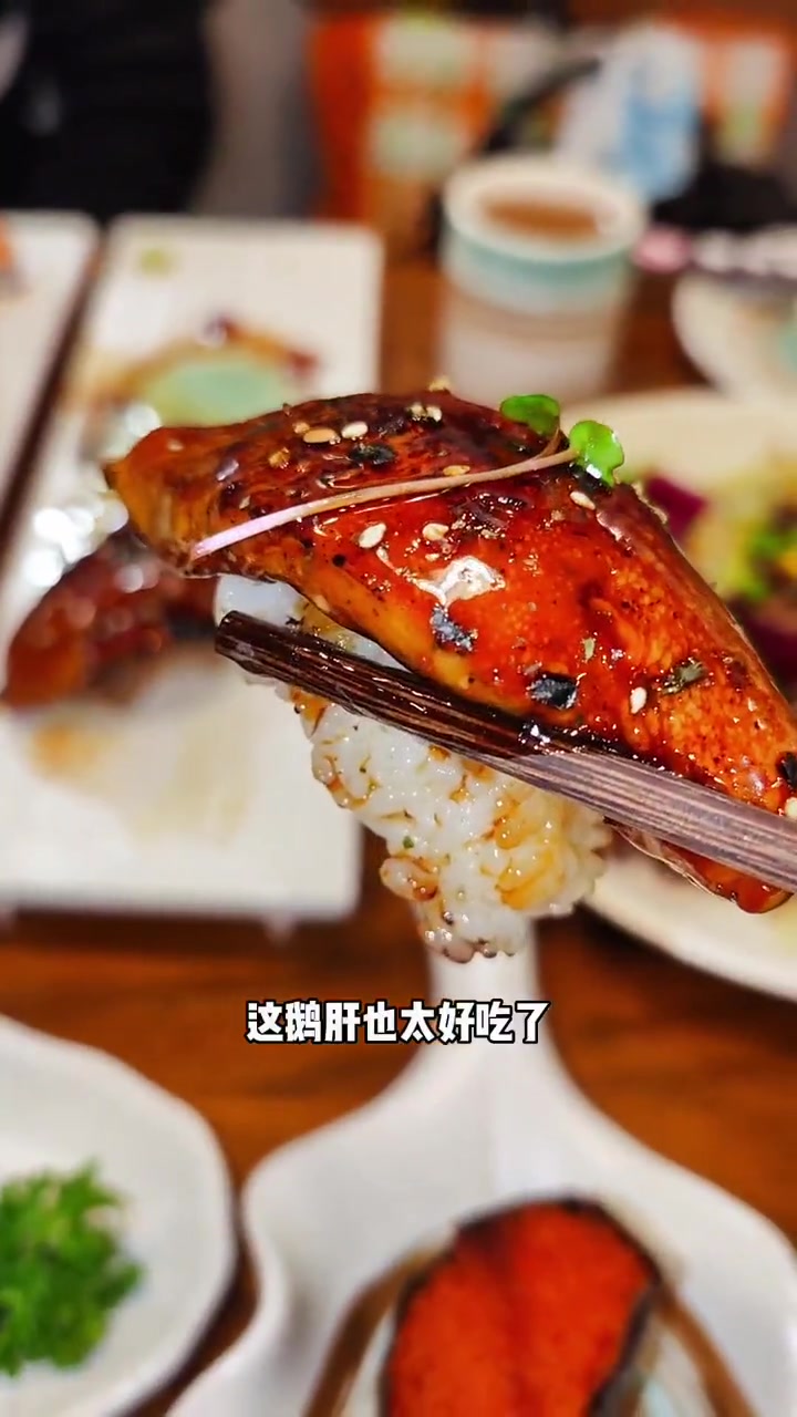 三个人198品宝藏日料,寿司超赞!日本料理 寿司 寿喜锅
