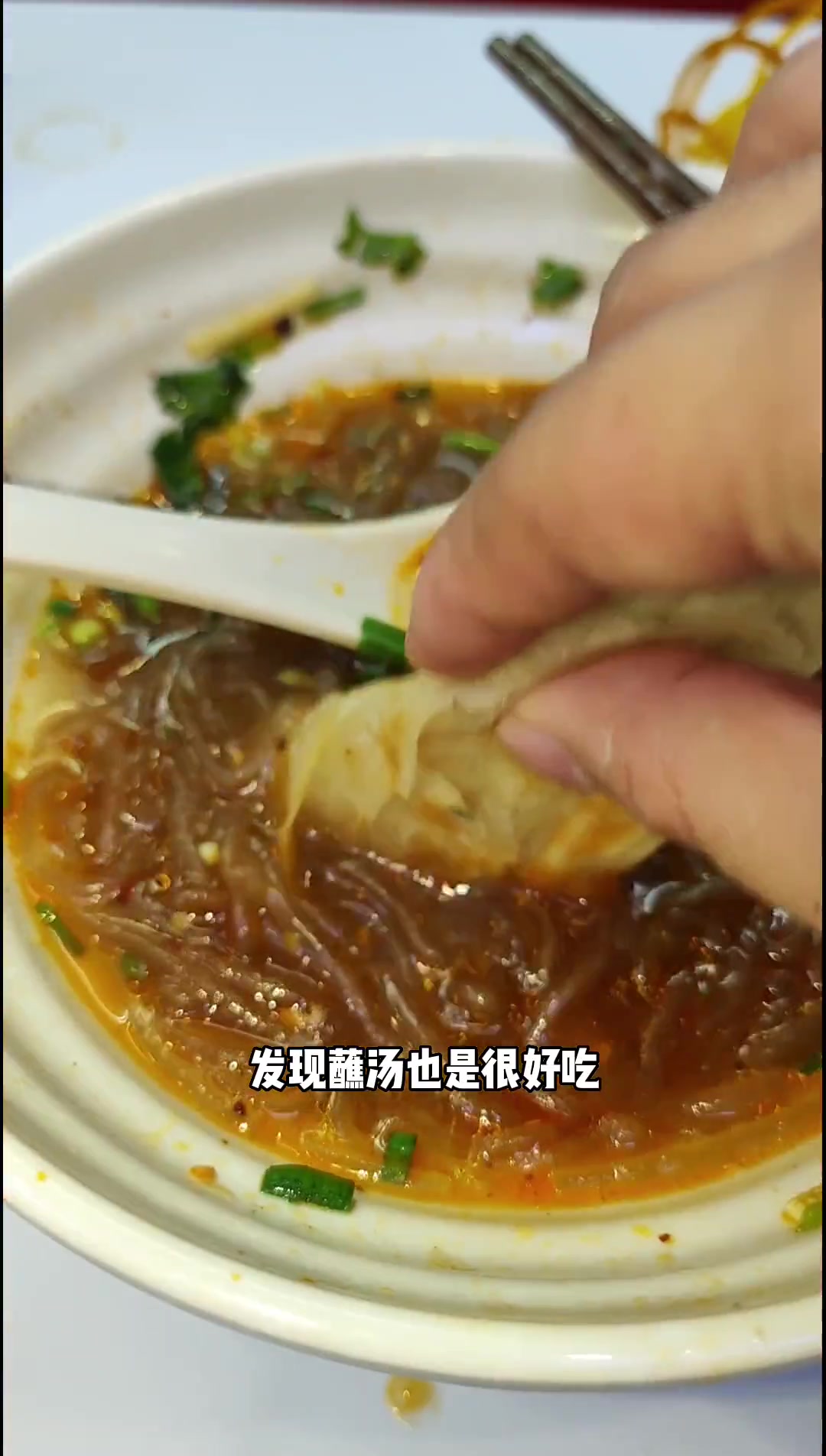淮南特色9.9就能吃到的美味,吃的又饱有暖和!淮南牛肉汤 性价比超高 淮南烧饼 嗨喜上海站