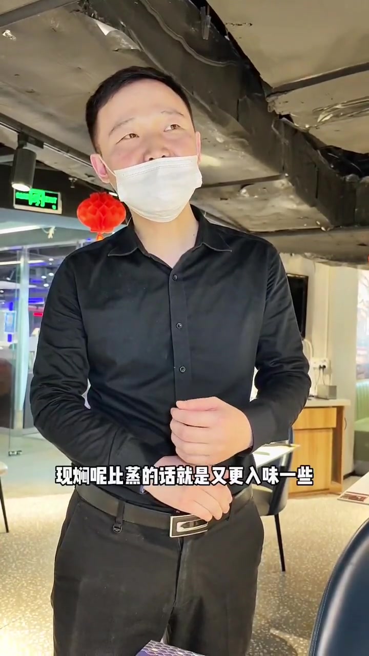 现闷千岛湖剁椒鱼头太好吃了!好吃不贵经济实惠 千岛湖鱼头 剁椒鱼头 湖南菜