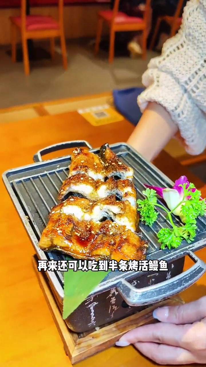 非常秀刀功的日本料理,豪华无双!日本料理 刺身料理 寿司
