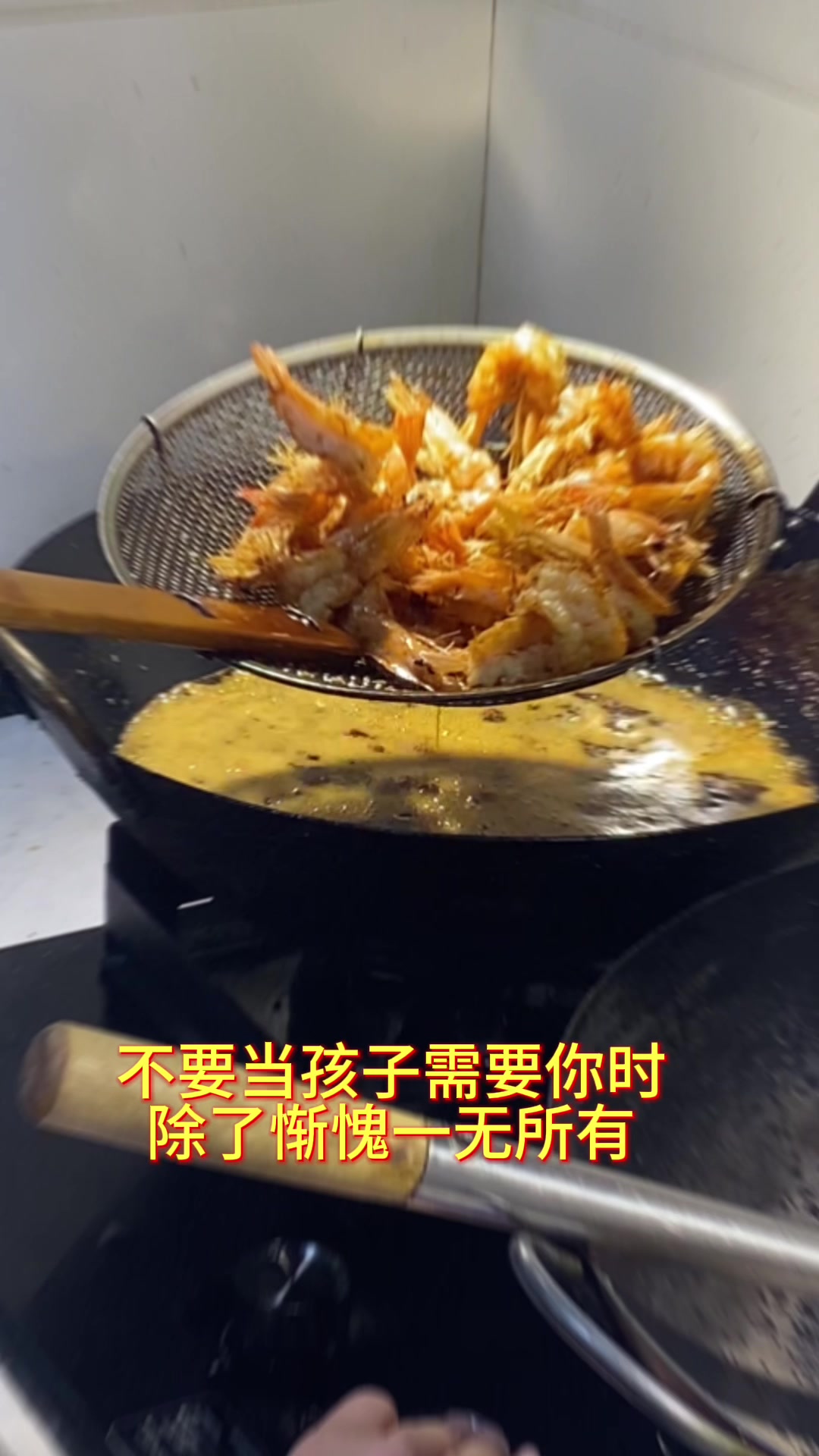 吃过苦的人才知道有个稳定赚钱的项目不容易
