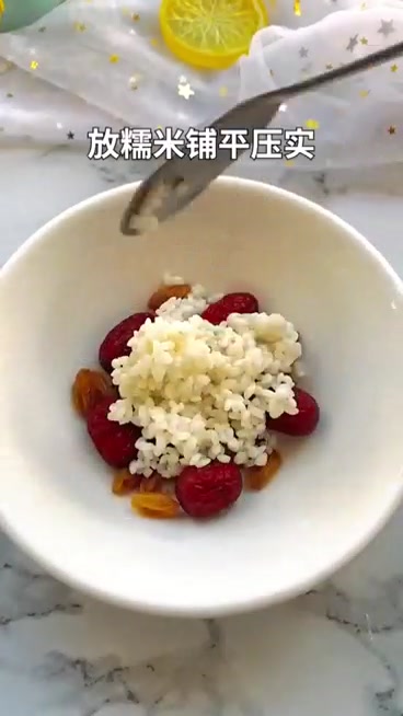 又甜又糯的红糖大枣糯米糕,喜欢吃的请举手