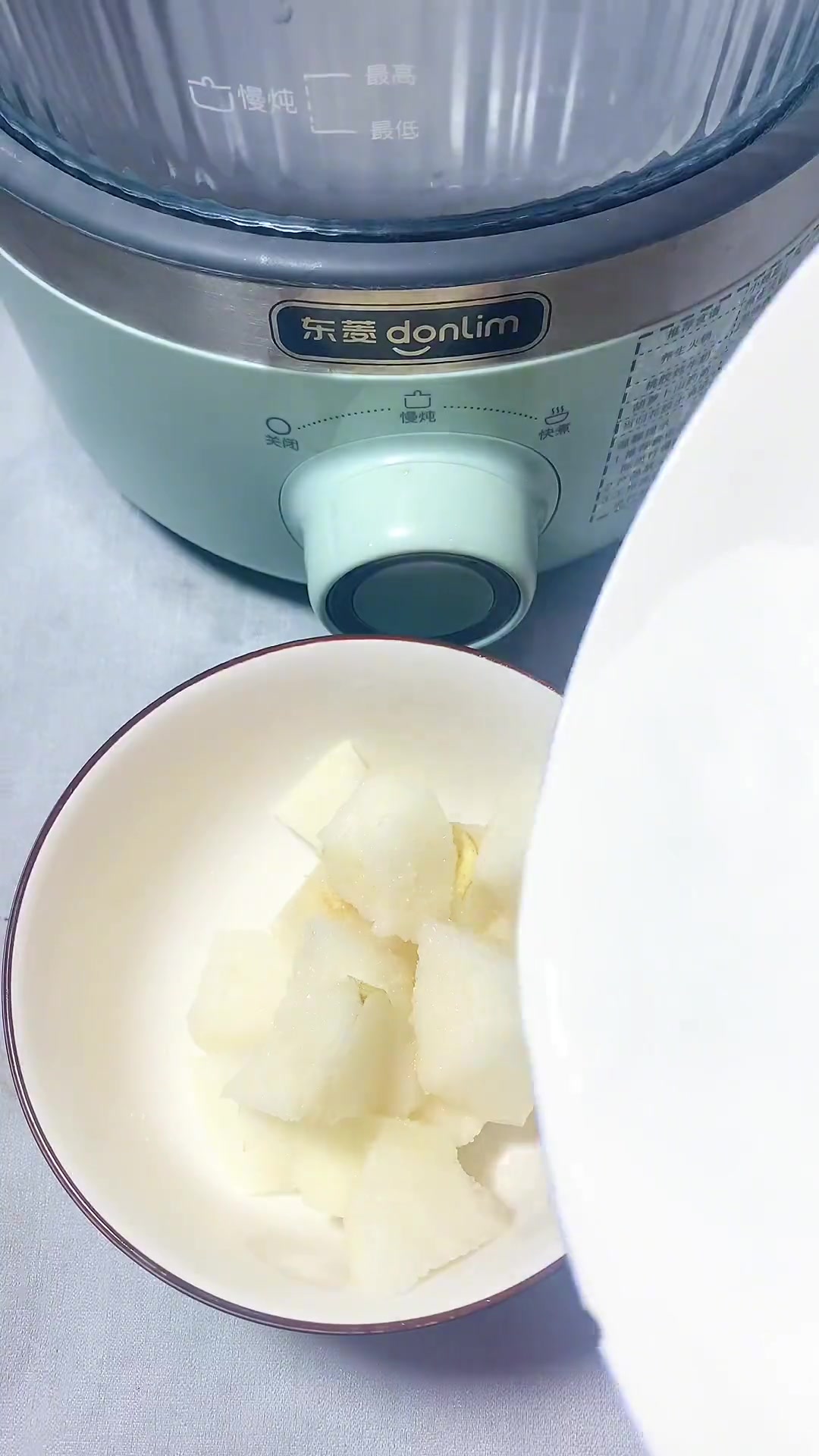 陈皮梨汤来啦～甘甜好喝,关键时刻炖煮一碗喝上,别提多管用 育儿 食疗