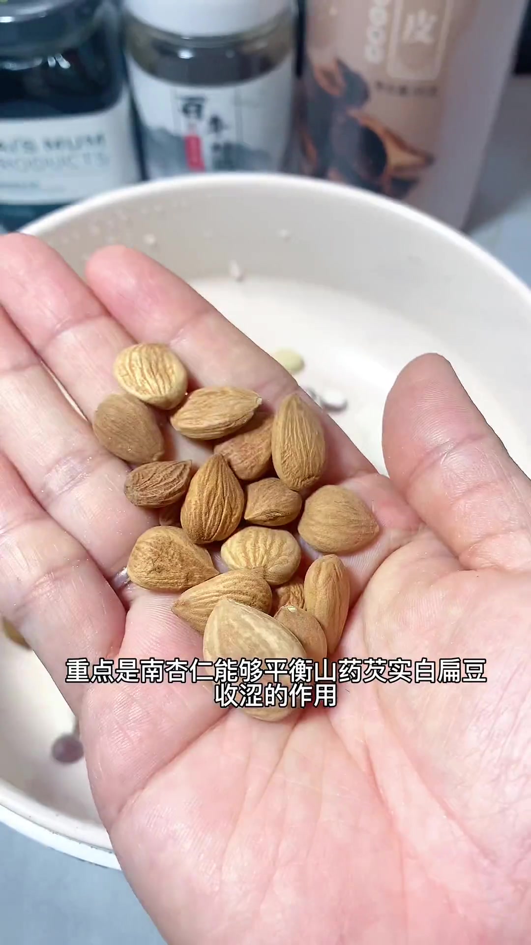 孩子的日常喂养情况,只要你愿意学习懂坚持,时间会给出满意答案我们,新改良的四神汤,记得每周