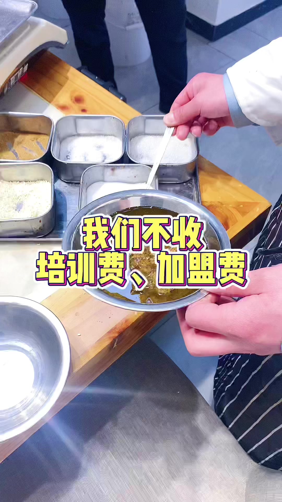 想店里增加虾火锅学虾火锅技术的老铁看过来