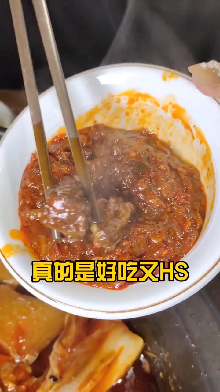 ①②⑧吃一顿牛排牛尾香锅,这个冬天好暖和。铁锅炖 牛尾 陕西美好推荐官 薅羊毛 食物主义西