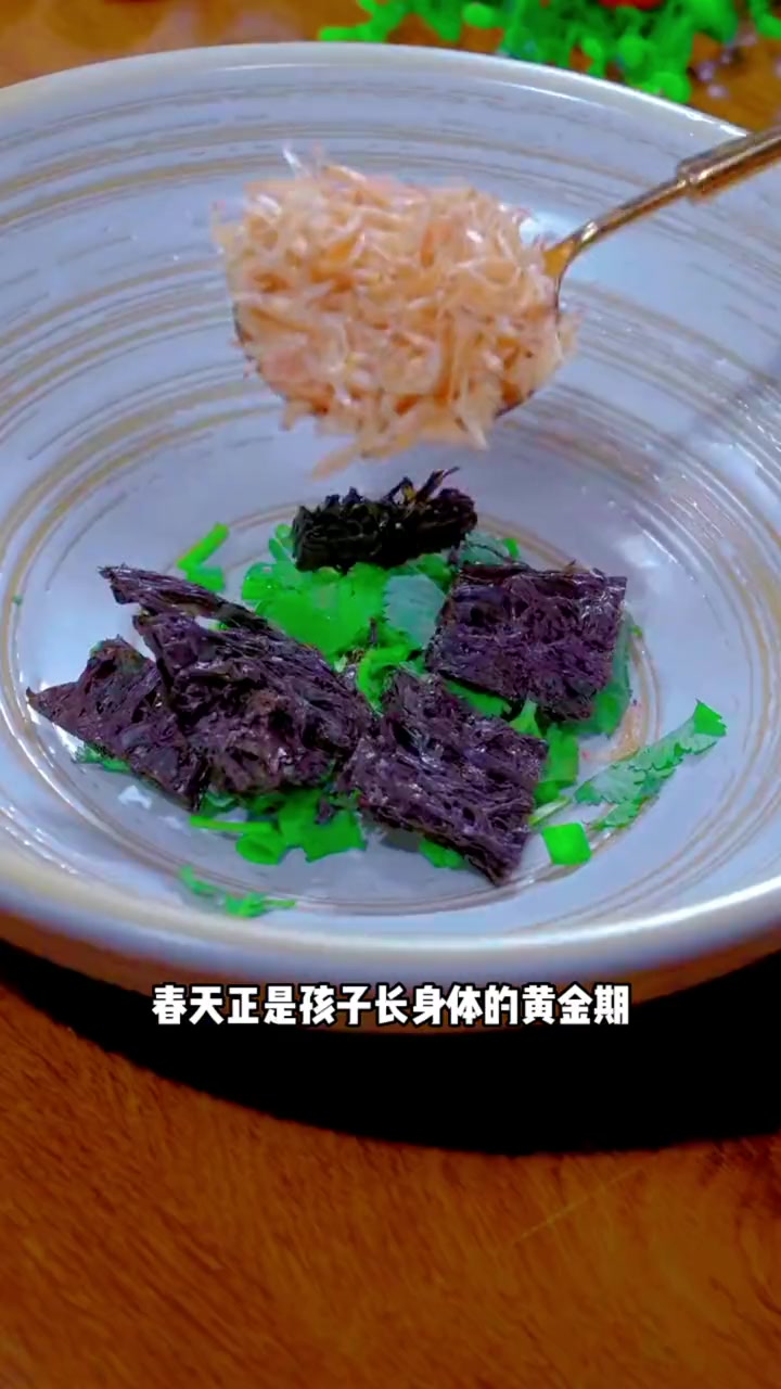 第2集|春天多给孩子吃些 虾皮 营养全面味道鲜 磨成粉还可以给宝宝做辅食 虾皮无盐纯天然排