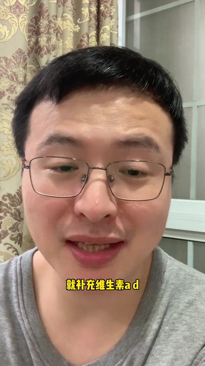 宝宝不要吃鱼肝油 育儿