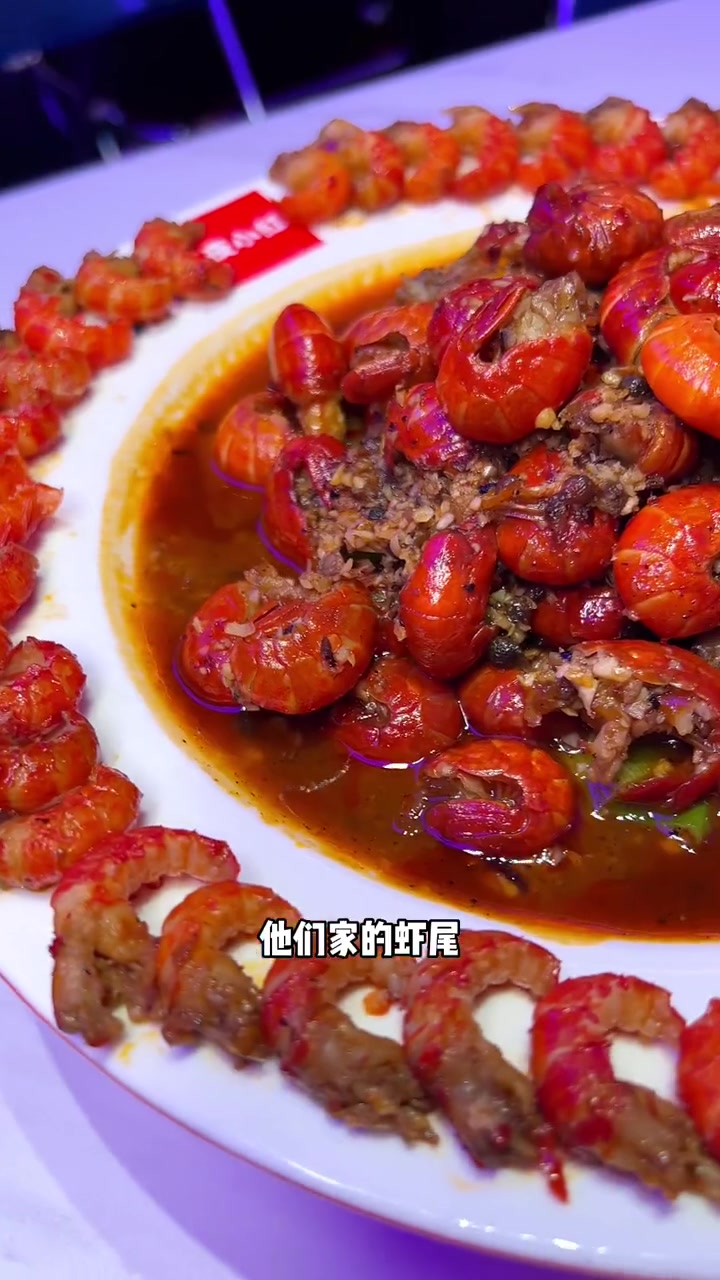 夜小红的虾尾节比夏天夜市来的都早!78的虾尾套餐买一送一,吃不完还能分两次!惊呆了老铁～江