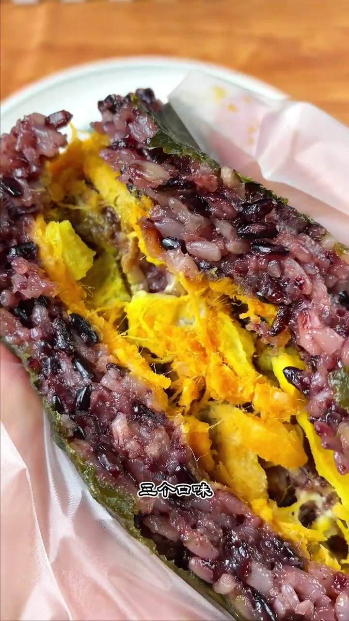 自从有了这个饭团半成品,我睡懒觉都有底气了,分分钟搞定 早餐 好吃又方便 紫米饭团 饭团 