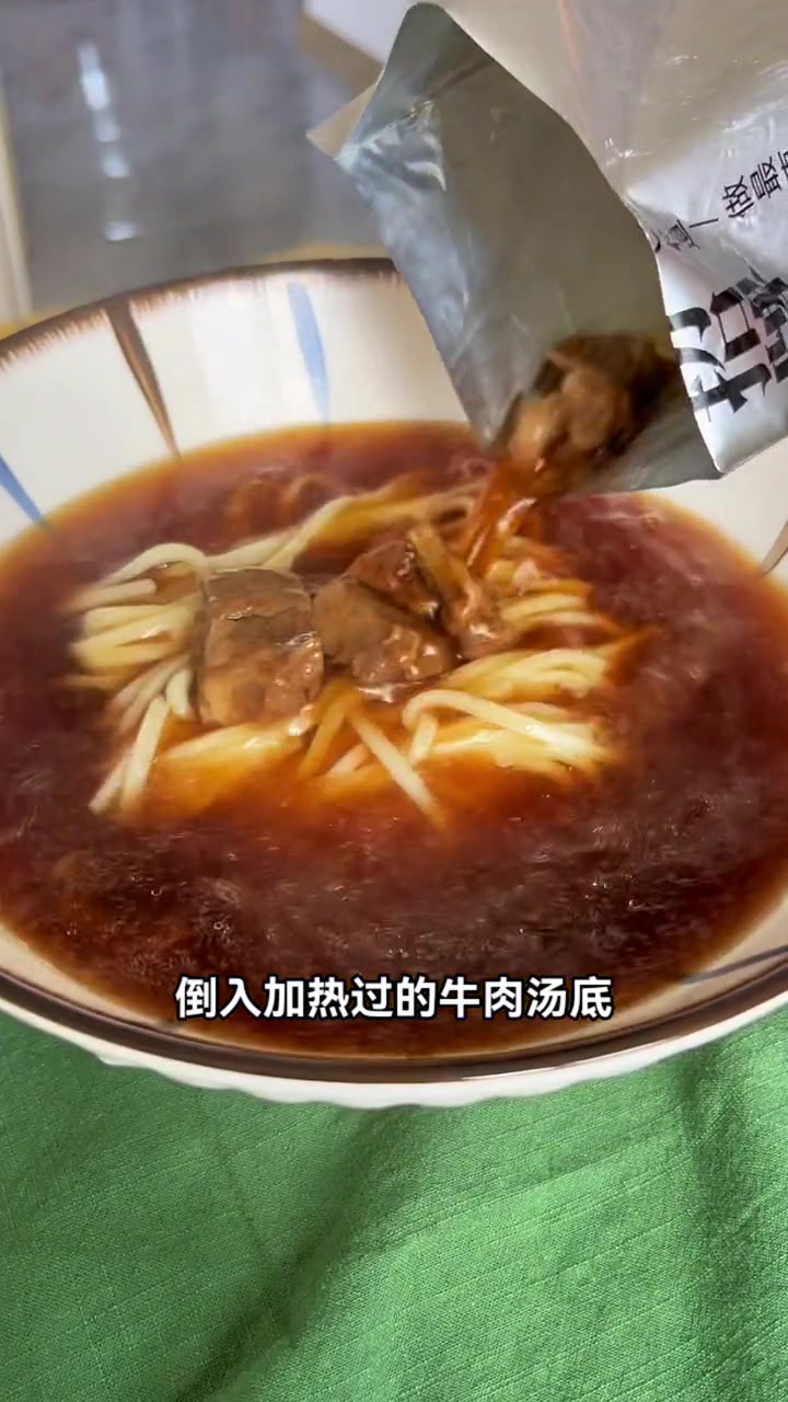 第1集|在家也能吃到 李先生牛肉面 了,深度还原了线下店的口味,速食牛肉面 牛肉面