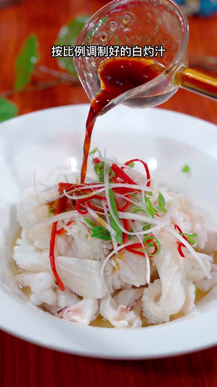 以后想吃墨鱼,你就像我这样做,鲜甜美味,学会了以后就是你的拿手好菜 白灼墨鱼 墨鱼