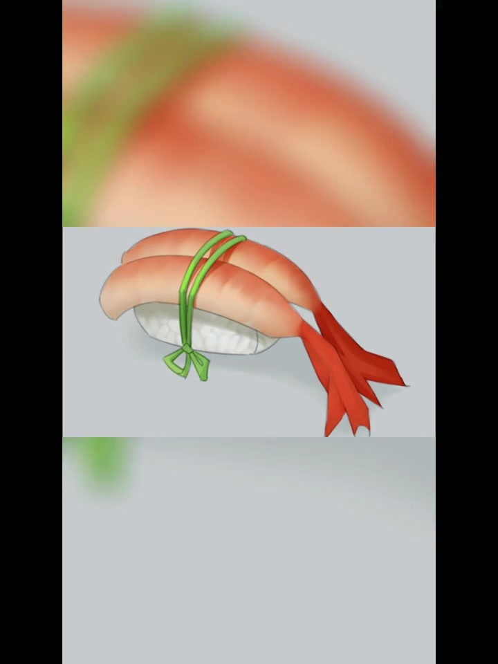 第78集|画画 绘画教程 寿司盛宴之鲜虾寿司教程。原画 板绘 绘画过程 零基础学画画 插画